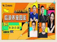 苏州墨哲根商贸有限公司