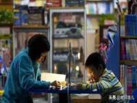 苏州墨哲根商贸有限公司
