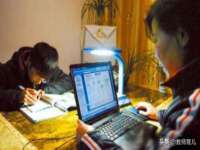 苏州墨哲根商贸有限公司