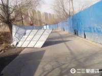 苏州墨哲根商贸有限公司