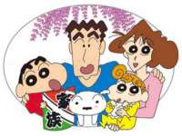 苏州墨哲根商贸有限公司