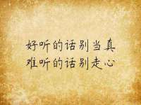 苏州墨哲根商贸有限公司