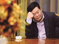 苏州墨哲根商贸有限公司