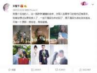 苏州墨哲根商贸有限公司