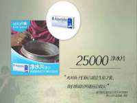 苏州墨哲根商贸有限公司