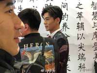 苏州墨哲根商贸有限公司