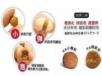 苏州墨哲根商贸有限公司