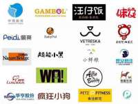 苏州墨哲根商贸有限公司