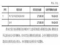 苏州墨哲根商贸有限公司