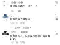 苏州墨哲根商贸有限公司