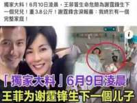 苏州墨哲根商贸有限公司