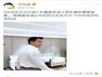 苏州墨哲根商贸有限公司
