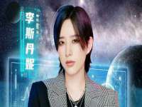 苏州墨哲根商贸有限公司