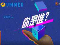 苏州墨哲根商贸有限公司