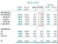 苏州墨哲根商贸有限公司