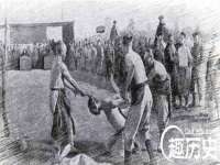 苏州墨哲根商贸有限公司