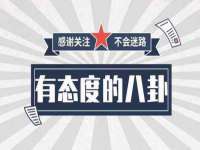 苏州墨哲根商贸有限公司