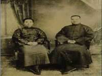 苏州墨哲根商贸有限公司