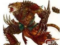 苏州墨哲根商贸有限公司