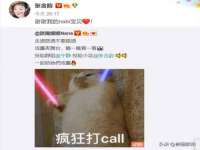 苏州墨哲根商贸有限公司