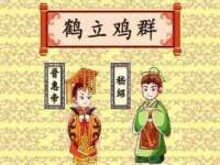 苏州墨哲根商贸有限公司
