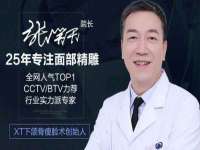 苏州墨哲根商贸有限公司