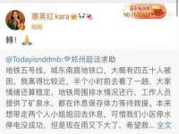苏州墨哲根商贸有限公司