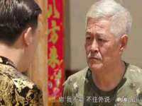 苏州墨哲根商贸有限公司