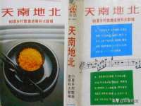 苏州墨哲根商贸有限公司