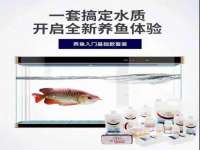苏州墨哲根商贸有限公司