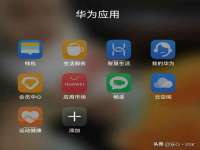 苏州墨哲根商贸有限公司