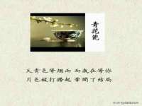 苏州墨哲根商贸有限公司