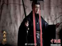 苏州墨哲根商贸有限公司