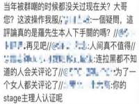 苏州墨哲根商贸有限公司