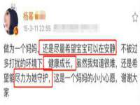 苏州墨哲根商贸有限公司