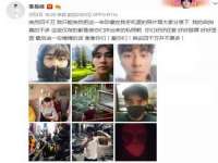 苏州墨哲根商贸有限公司