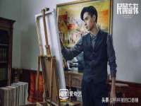 苏州墨哲根商贸有限公司