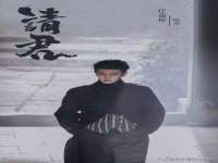 苏州墨哲根商贸有限公司