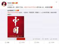 苏州墨哲根商贸有限公司