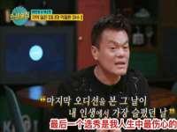 苏州墨哲根商贸有限公司
