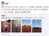 苏州墨哲根商贸有限公司