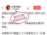 苏州墨哲根商贸有限公司