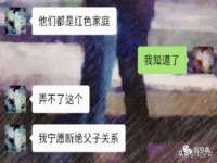 苏州墨哲根商贸有限公司
