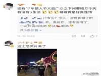 苏州墨哲根商贸有限公司