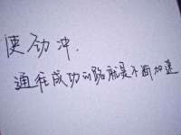 苏州墨哲根商贸有限公司