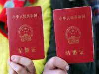苏州墨哲根商贸有限公司