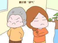 苏州墨哲根商贸有限公司