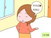 苏州墨哲根商贸有限公司