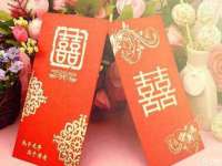 苏州墨哲根商贸有限公司