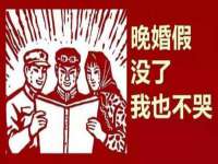 苏州墨哲根商贸有限公司